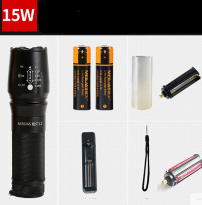 LED Strong Light Flashlight 26650 Rechargeable Super Bright