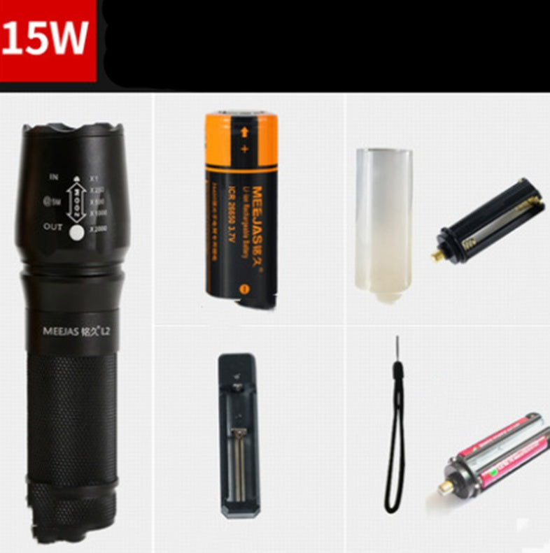 LED Strong Light Flashlight 26650 Rechargeable Super Bright