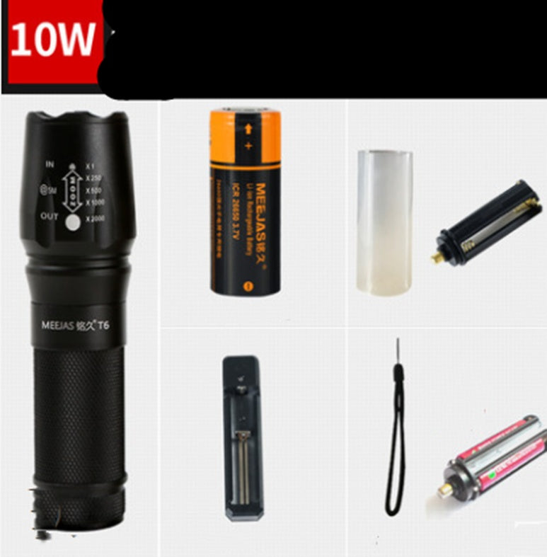 LED Strong Light Flashlight 26650 Rechargeable Super Bright