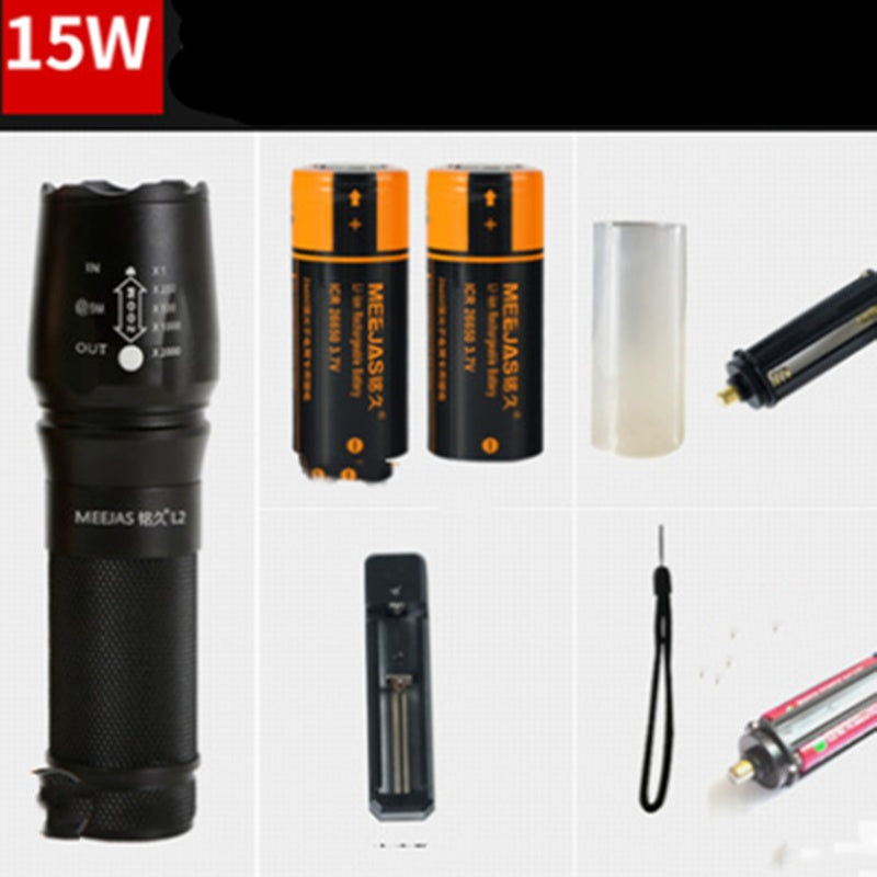 LED Strong Light Flashlight 26650 Rechargeable Super Bright